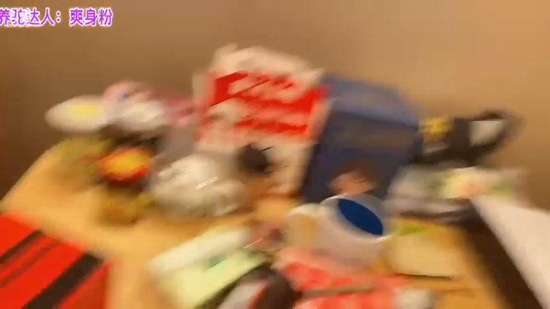 【2022-04-30 17点场】骆歆冲冲冲：骆歆：做点吃的