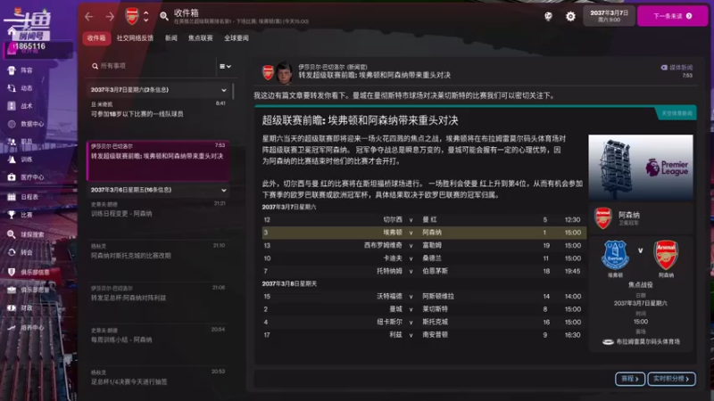 【2022-04-29 21点场】KaiteSkyre：【凯特】随便玩玩