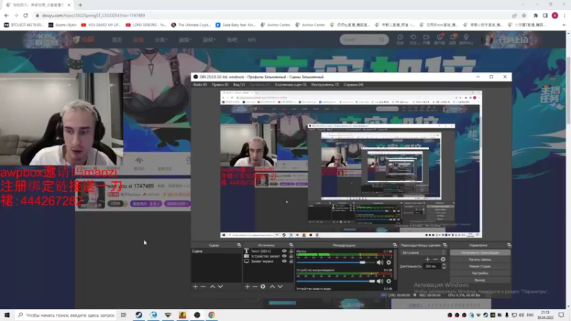 【2022-04-30 19点场】毛子Reckless：wan you xi 1747489