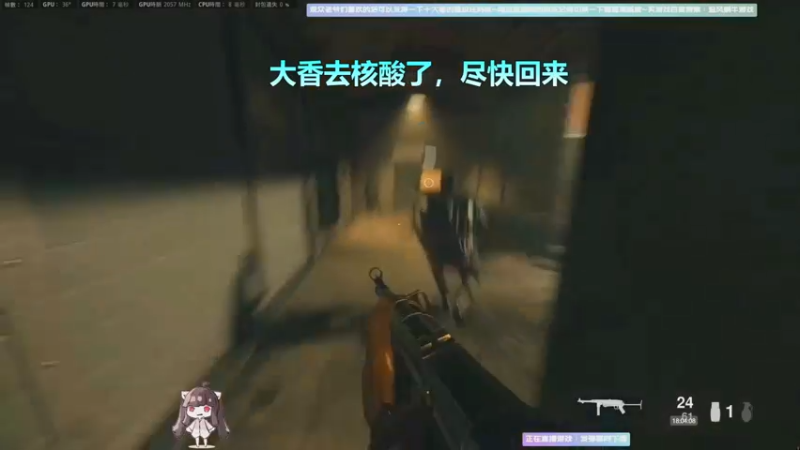 【2022-04-29 16点场】Biu十香：【斗鱼第一画质】钻粉永久车位~逃离塔克夫