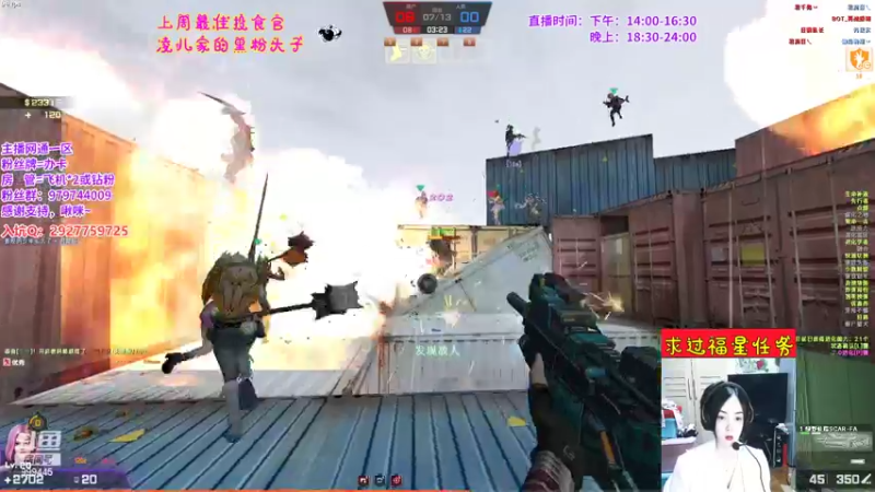 【2022-04-29 20点场】凌儿响叮当灬：姐就是女王，自信放光芒~