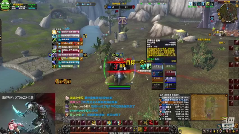 【2022-04-29 09点场】冥刃rogue：3箱子竞技开组了！