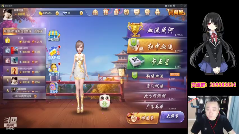 【2022-04-30 19点场】dnf冷寨主：【冷寨主】来了兄弟们！