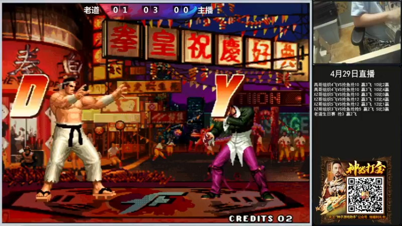 【2022-04-29 23点场】重庆辉輝：晚上好 兄弟们 216255