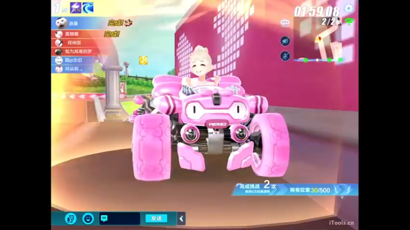 【2022-04-30 15点场】源神様：心痛的修勾