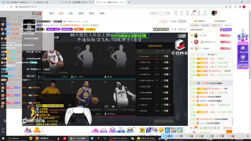 【2022-04-24 17点场】丨小甄丨：大号打一打！！！