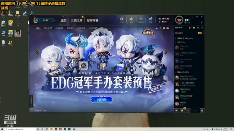 【2022-04-30 09点场】草莓：草莓：新版本答案来了