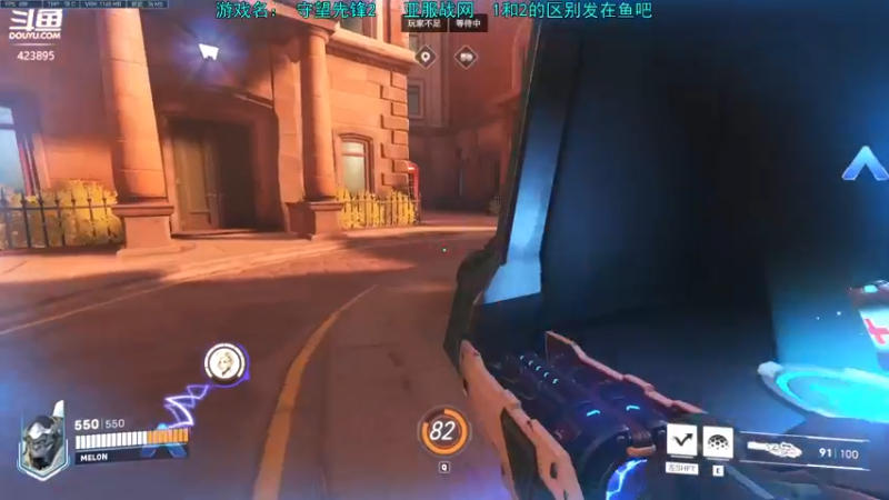【2022-04-30 19点场】sy是个萌妹：天梯top1 带你试玩守望2