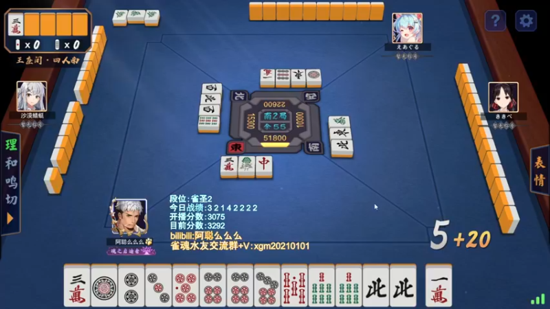 【2022-04-29 20点场】阿聪丷：【阿聪】打王座，有延迟~