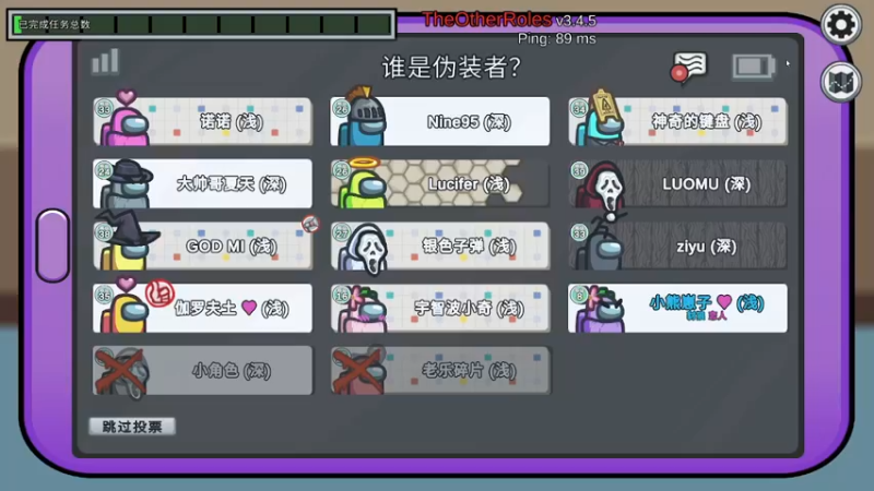 【2022-04-30 02点场】熊崽ouo：最大胆主播恐怖档强势回归！