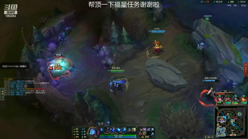 【2022-04-29 21点场】GS丶望月：寒冰专场：艾艾艾艾希！~