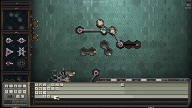 【2022-04-30 02点场】白白的胖胖呀：⭐️马里奥吃蘑菇⭐️