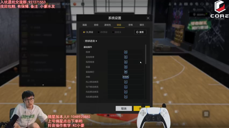 【2022-04-30 14点场】KC丶小豪：极速上分~7764762