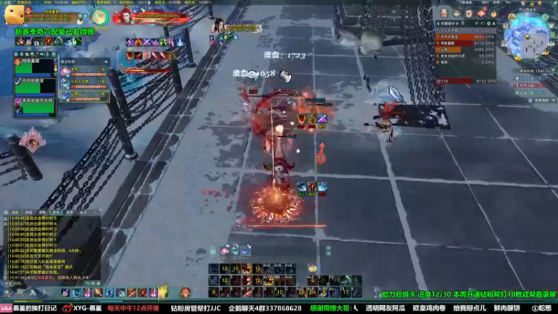 【2022-04-30 14点场】慕堇丶：【天策】新赛季散排上13！