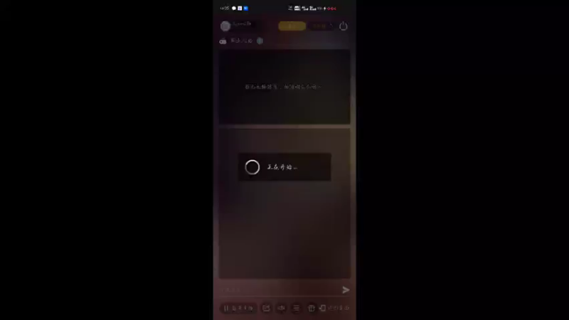 【2022-04-29 16点场】Ryan心颜：一米九的大男孩谁不爱