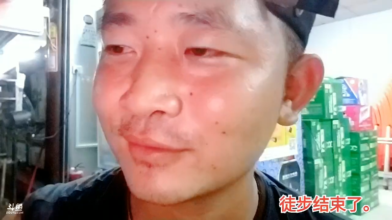 【户外】主播食神高德的精彩时刻 20220430 02点场