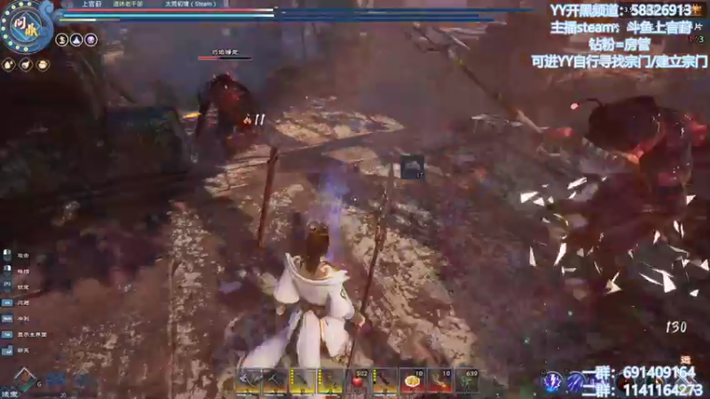 【2022-04-30 12点场】上官葑：斗鱼丹王 已满级 有问必答