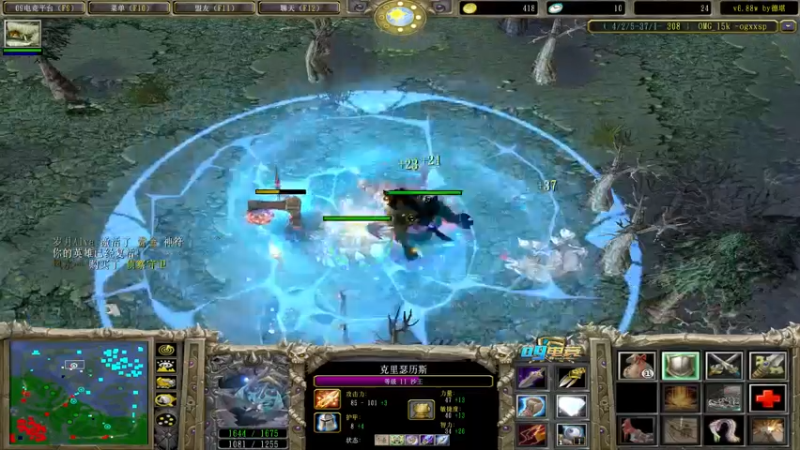 【2022-04-29 23点场】Dota小蝴蝶：集颜值与娱乐一身的完美主播