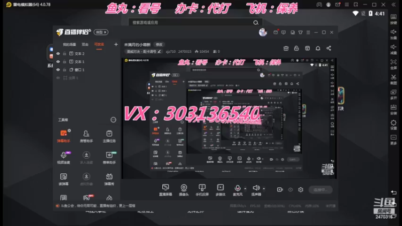 【2022-04-30 16点场】zjz710：未满月的小萌新