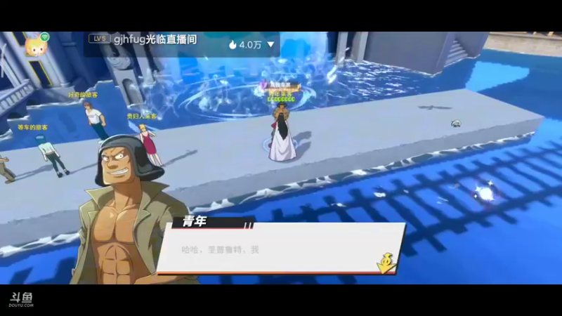 【2022-04-20 23点场】古灵精怪小龙妹：龙妹：世界探索