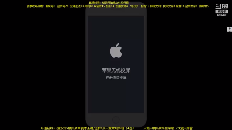 【2022-04-30 10点场】甄知棒：55开车乱杀！输了送奶茶！
