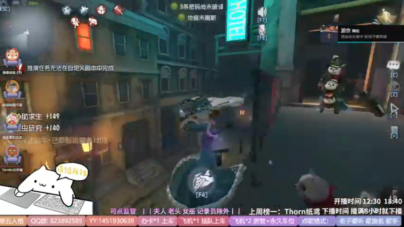 【2022-04-29 22点场】Ryan心颜：一米九的大男孩谁不爱