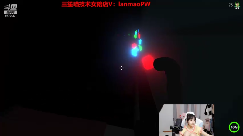 【2022-04-30 00点场】塔莉娅QAQ：艾欧尼亚钻1辅助教学！