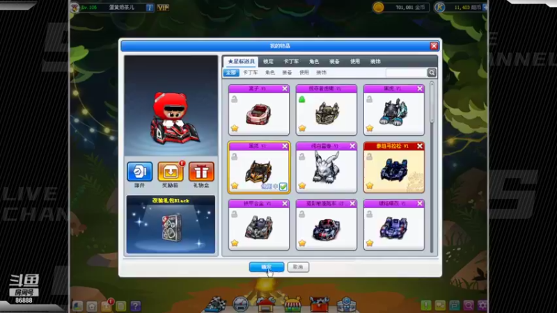 【2022-04-30 22点场】Popkartsss：网吧四连坐！ 3V3赞助赛！