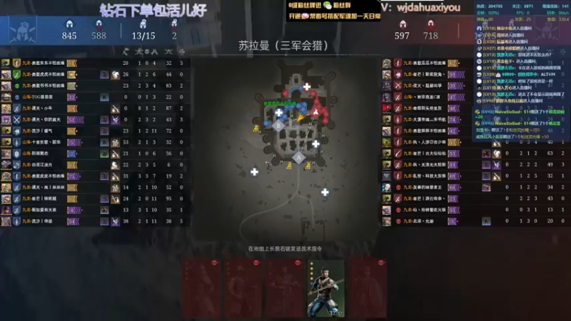 【2022-04-27 21点场】神罚丶白袍小将：需要钻石哥哥