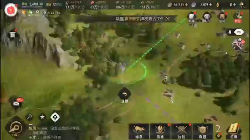 【2022-04-29 21点场】最佳3号：重返帝国日常活动走起