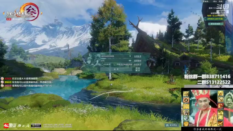 【2022-04-29 22点场】兔子队长丶：少林视角，散排竞技。