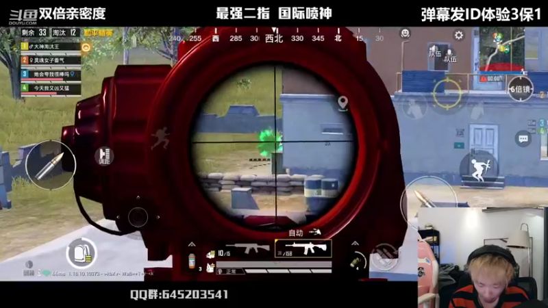 【2022-04-30 00点场】Dy花老湿：【二指巅峰，新飞机炸街】