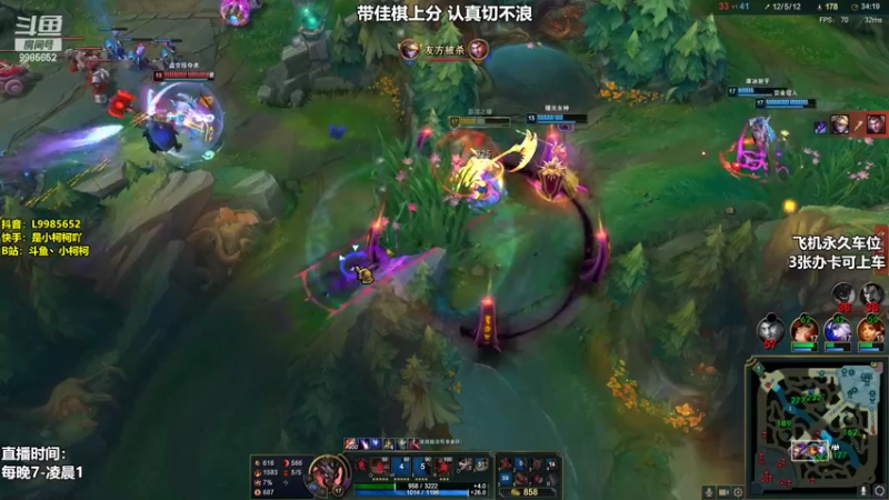 【2022-04-29 17点场】是小柯柯吖：小柯柯：冲分中！