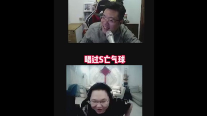 日常大司马：死亡气球是什么意思？？