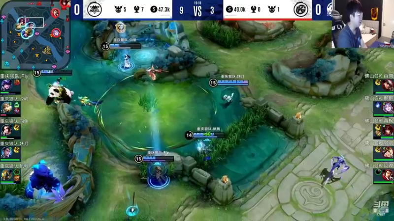 【2022-04-30 19点场】北笙：北笙解说：GK vs 狼