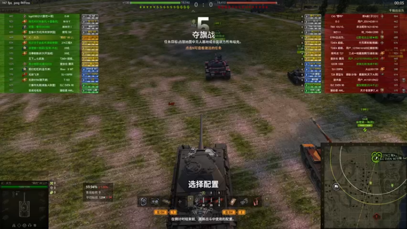 【2022-04-30 22点场】小洲洲OvO：自娱自乐 佛系混子