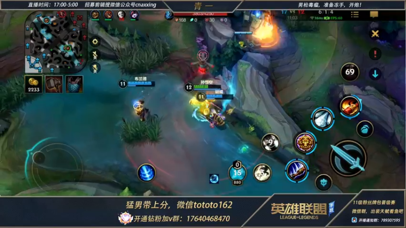 【2022-04-27 06点场】心星丶青一：青一：不画饼从我做起 帮水友宗师上王者