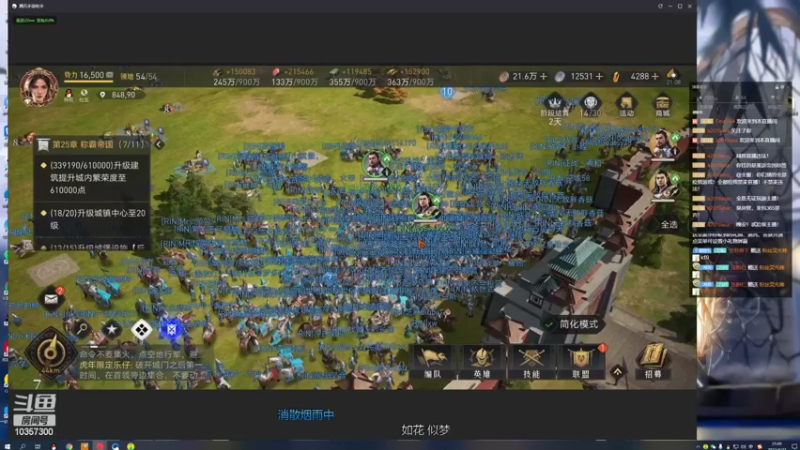 【2022-04-22 21点场】是猫咪吖丶：免费上号帮打么么哒