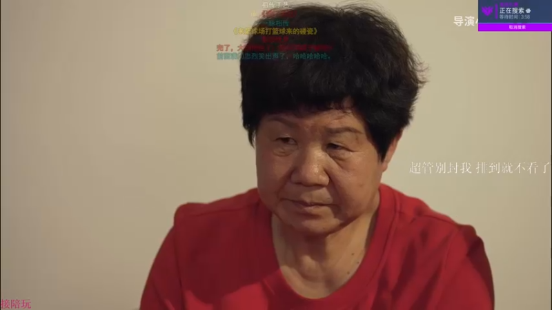 【2022-04-23 10点场】K118吗：OW2 倒计时 2天