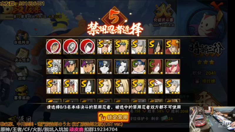 【2022-04-30 00点场】VanGogh浪子：浪子：好累呀