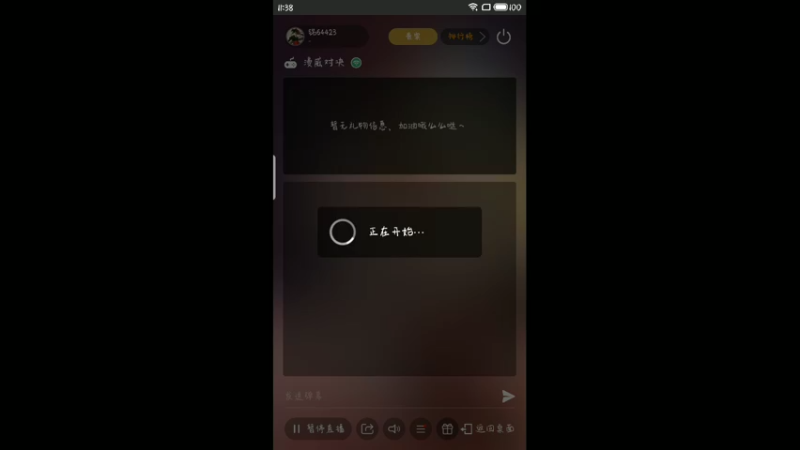【2022-04-30 11点场】铭64423：漫威，，，
