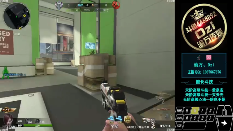 【2022-04-30 22点场】渝万丶Dzi：Dzi-.- : 新赛季冲冲冲！