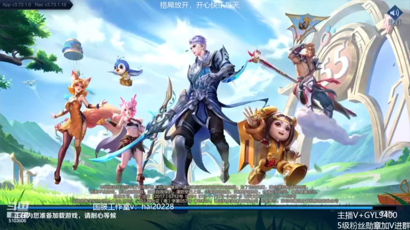 【2022-05-01 14点场】Fly高一刀：高一刀：全能冲刺