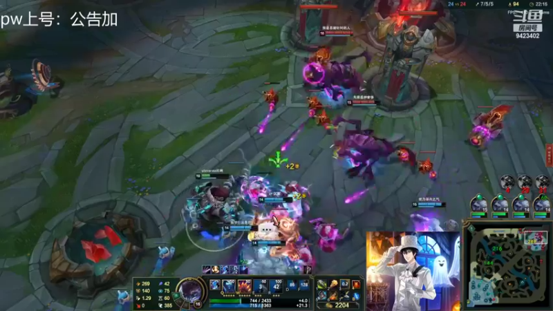 【2022-04-28 18点场】罢南万顷：随机英雄乱秀乱杀