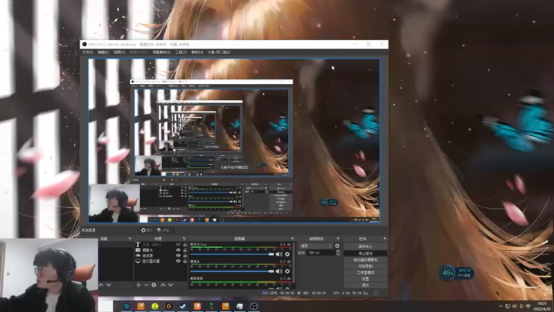 【2022-04-30 18点场】何二抛zZ：2pao： 我要求上主菜！