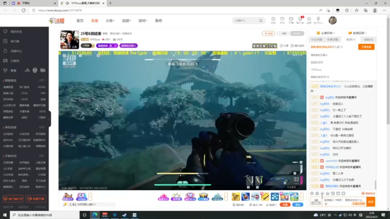 【2022-04-25 03点场】小羊呀XDDD：纯娱乐主播^_^;