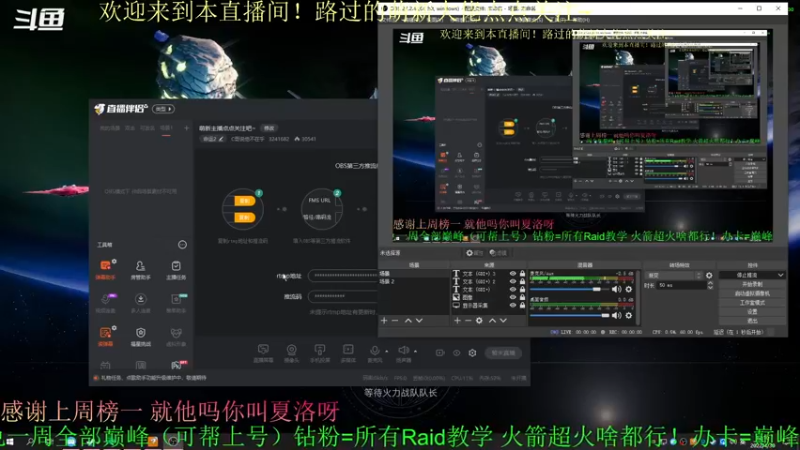 【2022-04-30 12点场】C哥说他不在乎：萌新主播点点关注吧~
