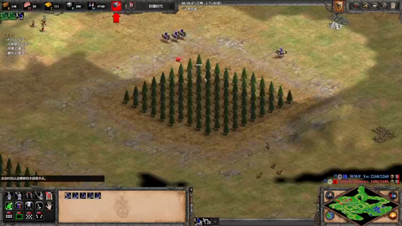 【2022-04-30 23点场】帝国时代猜火车Yo：周六晚9点复兴杯单挑资格赛！