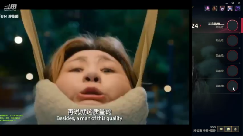 【2022-05-01 12点场】浪灯赵信：上单害虫赵信，胜率90不服来辩