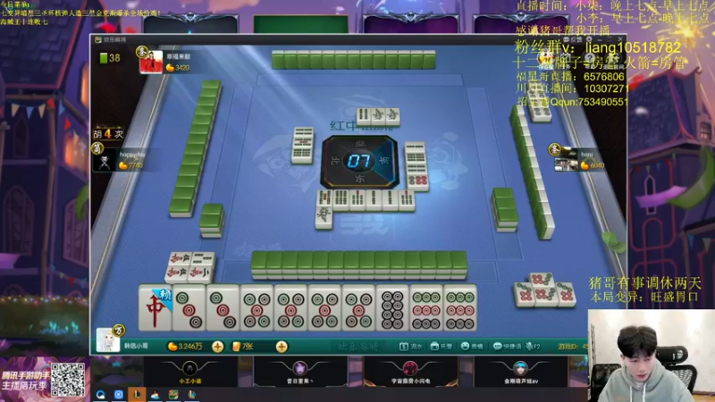 【2022-04-29 20点场】是小柒鸭XQ：只会赌魅力难挡不死流折磨雷欧娜！